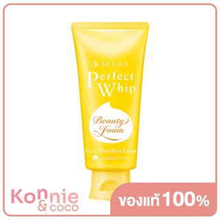 Senka Perfect Whip Vitc Poreless Glow เซนกะ เพอร์เฟ็ค วิป วิตซี พอร์เลส โกลว์ วิปโฟมล้างหน้าฟองโฟมหนานุ่ม.