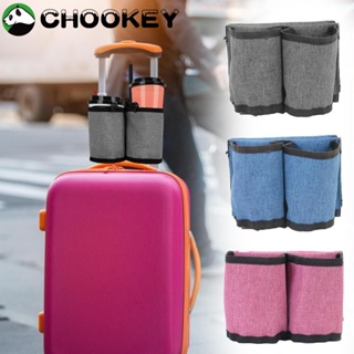 Chookey ที่วางแก้วกาแฟ ชานม อุปกรณ์เสริม สําหรับเดินทาง