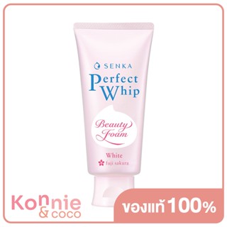 Senka Perfect Whip White เซนกะ วิปโฟมล้างหน้าเพื่อผิวดูกระจ่างใส.