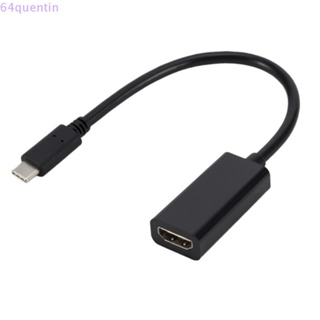 Quentin อะแดปเตอร์แปลงสายเคเบิ้ล Type C เป็น HDMI 4K * 2K ขนาดเล็ก 24pin HD สําหรับแล็ปท็อป ทีวี มอนิเตอร์ โปรเจคเตอร์