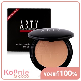 Arty Professional Perfect Powder Foundation SPF38/PA+++ #C1.