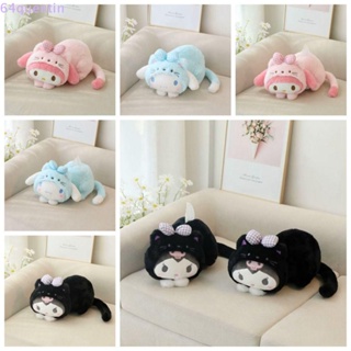 Quentin Kuromi ตุ๊กตากระดาษทิชชู่ ผ้ากํามะหยี่ขนนิ่ม ปกคลุม, Kuromi Stowing Tidying, Plushie Stuffed Soft Kids Toys