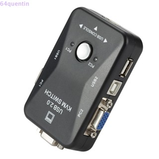 Quentin สวิตช์แยก VGA KVM 2 พอร์ต VGA USB 2.0 สําหรับคอมพิวเตอร์ เมาส์ คีย์บอร์ด ดิสก์ U