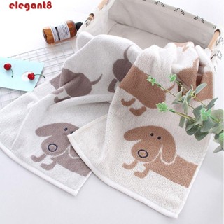 Elegant ผ้าขนหนู ผ้าเช็ดจาน ผ้าขนหนูอาบน้ํา น่ารัก ขนาด 25*50 ซม. สําหรับเด็ก