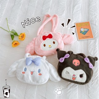 Sanrio Kawaii กระเป๋าสะพายไหล่ กระเป๋านักเรียน ขนาดใหญ่ จุของได้เยอะ ลายตุ๊กตา Cinnamoroll Melody Kuromi น่ารัก สําหรับผู้หญิง