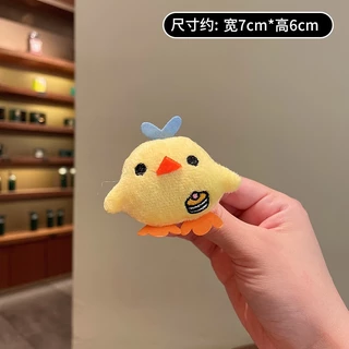 เข็มกลัด จี้ตุ๊กตาการ์ตูนสุนัข Cinnamon ดอกทานตะวันน่ารัก สไตล์ญี่ปุ่น อุปกรณ์เสริม สําหรับตกแต่งเสื้อผ้า กระเป๋า