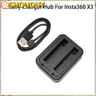 Shououy ฮับชาร์จแบตเตอรี่ USB สําหรับ Insta360 X3