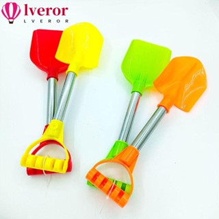 Lveror ของเล่นพลั่วชายหาด สุ่มสี 2 ชิ้น เครื่องมือขุดทรายพลาสติก แบบสร้างสรรค์ แฟชั่นฤดูร้อน สําหรับเด็ก