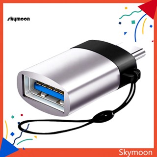 Skym* อะแดปเตอร์แปลงข้อมูล OTG Type C เป็น USB 30 Micro Charge สําหรับ Samsung