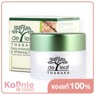 De Leaf Thanaka Moisturizing And Whitening Cream 40ml.