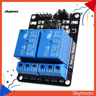 Skym* บอร์ดขยายโมดูลรีเลย์ 5V 2 ช่องทาง พร้อมออปโต้คัปเปลอร์ สําหรับ Arduino DSP PIC