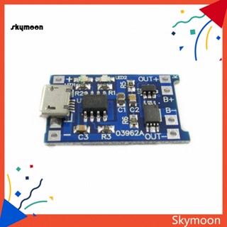 Skym* บอร์ดโมดูลแบตเตอรี่ลิเธียม 5V 1A 1S 37V 18650