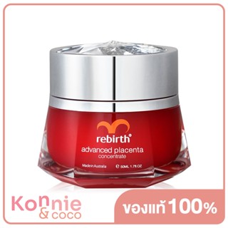 ครีมรกแกะ รีเบิร์ท Rebirth Advanced Placenta Concentrate 50ml สูตรเข้มข้นพิเศษ.