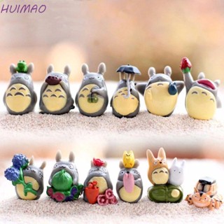 Huimao ตุ๊กตาฟิกเกอร์ PVC รูปการ์ตูน My Neighbor Totoro สําหรับตกแต่งสวน