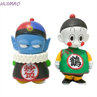 Huimao ฟิกเกอร์ Dragon Ball Z ของเล่นสําหรับเด็ก ฟิกเกอร์ Popo Tenshinhan Picollo Uron Oolong Son Goku ขนาด 15-16 ซม.