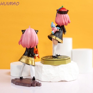 Huimao โมเดลฟิกเกอร์ อนิเมะ Spy X Family Anya Kawaii GK Dark King สําหรับเก็บสะสม