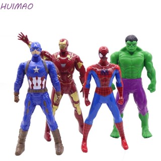 Huimao โมเดลฟิกเกอร์ กัปตันอเมริกา ซูเปอร์ฮีโร่ พลาสติก ขนาด 17 ซม. สเกล 1 : 10 สําหรับเก็บสะสม