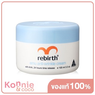 ครีม รีเบิร์ท Rebirth Emu Anti-Wrinkle Cream With AHA 24 Hours Time Release 100ml สูตรผสม AHA เหมาะสำหรับทากลางคืน.