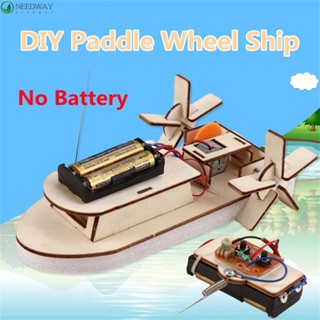Needway โมเดลเรือบังคับ DIY ของเล่นเสริมพัฒนาการ สําหรับเด็กนักเรียน