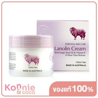 Careline Lanolin Cream with Grape Seed Oil &amp; Vitanmin E 100ml.