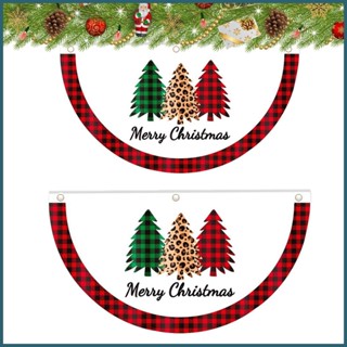 ธงแบนเนอร์ ลาย Merry Christmas สีสันสดใส สําหรับตกแต่งปาร์ตี้คริสต์มาส 2 ชิ้น