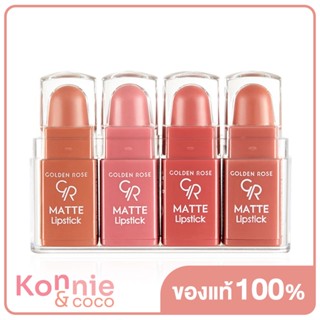 Golden Rose Matte Mini Lipstick Set 4g #01 โกลเด้น โรส ลิปสติกเนื้อแมทแท่งจิ๋ว.