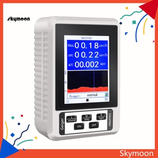 Skym* เครื่องตรวจจับรังสีแม่เหล็กไฟฟ้าดิจิทัล น้ําหนักเบา ขนาดเล็ก แบบพกพา