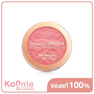 Makeup Revolution Blusher Reloaded 15g เรฟวอลูชั่นบลัชเชอร์ รีโรดเดท บลัชเนื้อนุ่มพิเศษ.