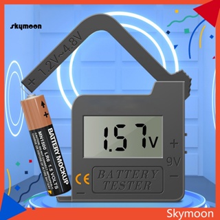 Skym* 168MAX เครื่องทดสอบแรงดันไฟฟ้าแบตเตอรี่ แบบพกพา ขนาดเล็ก ความแม่นยําสูง สําหรับแบตเตอรี่