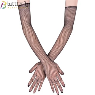 Buttterfly ถุงมือยาว กันแดด ยืดได้ สีดํา เต้นรํา 45 ซม. คอสเพลย์ ตาข่าย ถุงมือกันแดด ฮาโลวีน