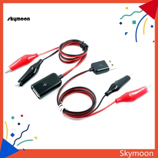 Skym* คลิปทดสอบโวลต์มิเตอร์ แอมมิเตอร์ สายเคเบิ้ล USB ตัวผู้ ตัวเมีย 2 ชิ้น