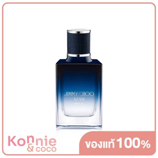 Jimmy Choo Man Blue EDT 30ml น้ำหอมจิมมี่ ชูสำหรับผู้ชาย กลิ่นหอมแนว Woody Aromatic Leathery.