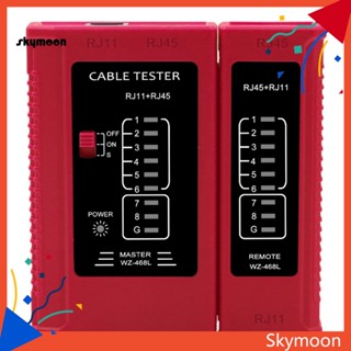 Skym* RJ45 RJ11 เครื่องมือทดสอบสายเคเบิลเครือข่าย LAN