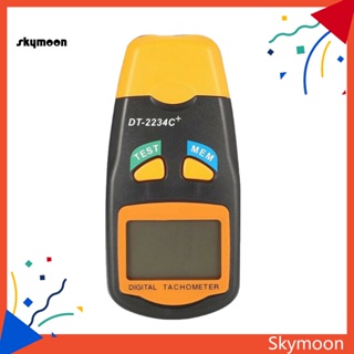 Skym* DT-2234C+ เครื่องวัดความเร็วเลเซอร์ดิจิทัล หน้าจอ LCD ไม่สัมผัส ขนาดพกพา