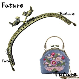 Future มือจับกระเป๋า แบบโลหะ สีบรอนซ์ สไตล์โบราณ 12.5 ซม.