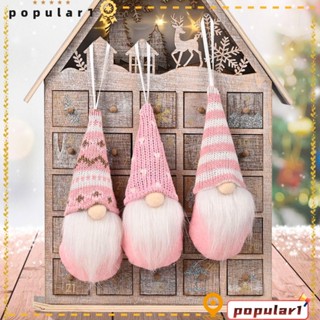 Popular จี้ตุ๊กตาโนม ผ้ากํามะหยี่ขนนิ่ม สร้างสรรค์ สําหรับแขวนตกแต่งต้นคริสต์มาส