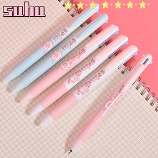 Suhuhd ปากกาหมึกเจล ลายการ์ตูนแมวพีชน่ารัก 4 สี สําหรับโรงเรียน 6 ชิ้น ต่อชุด