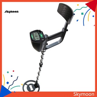 Skym* MD-4090 เครื่องตรวจจับโลหะใต้ดิน หน้าจอ LCD สําหรับเด็ก และผู้ใหญ่