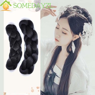 Somedayzl ฮั่นฝูถัก Chignon ถ่ายภาพ DIY สีดํา ผู้หญิง สไตล์จีน วินเทจ Headwear ชุดโบราณ เครื่องมือจัดแต่งทรงผม เจ้าหญิง แฮร์พีซ วิกผม กระเป๋า