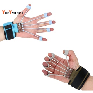 『yueywh524』เครื่องออกกําลังกายนิ้วมือ 20lb+40lb ฟื้นฟูสมรรถภาพมือ สําหรับเล่นโยคะ ฟิตเนส