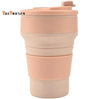 『yueywh524』แก้วกาแฟ ทนความร้อนสูง และน้ําร้อนลวก พร้อมฝาปิด สีชมพู 1 ชิ้น