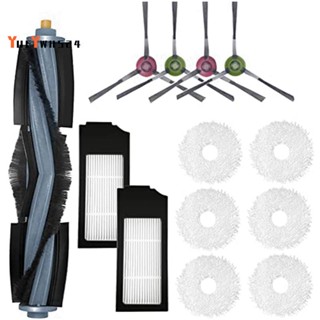 『yueywh524』แผ่นกรอง และแปรงหลัก แปรงด้านข้าง อุปกรณ์เสริม แบบเปลี่ยน สําหรับหุ่นยนต์ดูดฝุ่น ECOVACS DEEBOT X1 Omni X1 TURBO