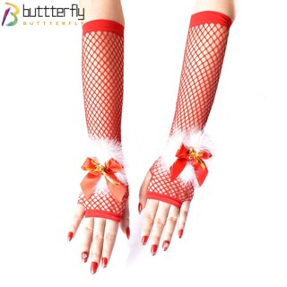 Buttterfly ถุงมือยาว ถุงมือตกปลา พังก์ แขน ถุงมือ ตกแต่ง ยืดหยุ่น สีแดง กลวง คลับแวร์ ถุงมือ ฮาโลวีน คริสต์มาส