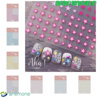 Anemone สติกเกอร์ตกแต่งเล็บ ลายดาวห้าแฉก มีกาวในตัว สีขาว สีดํา DIY