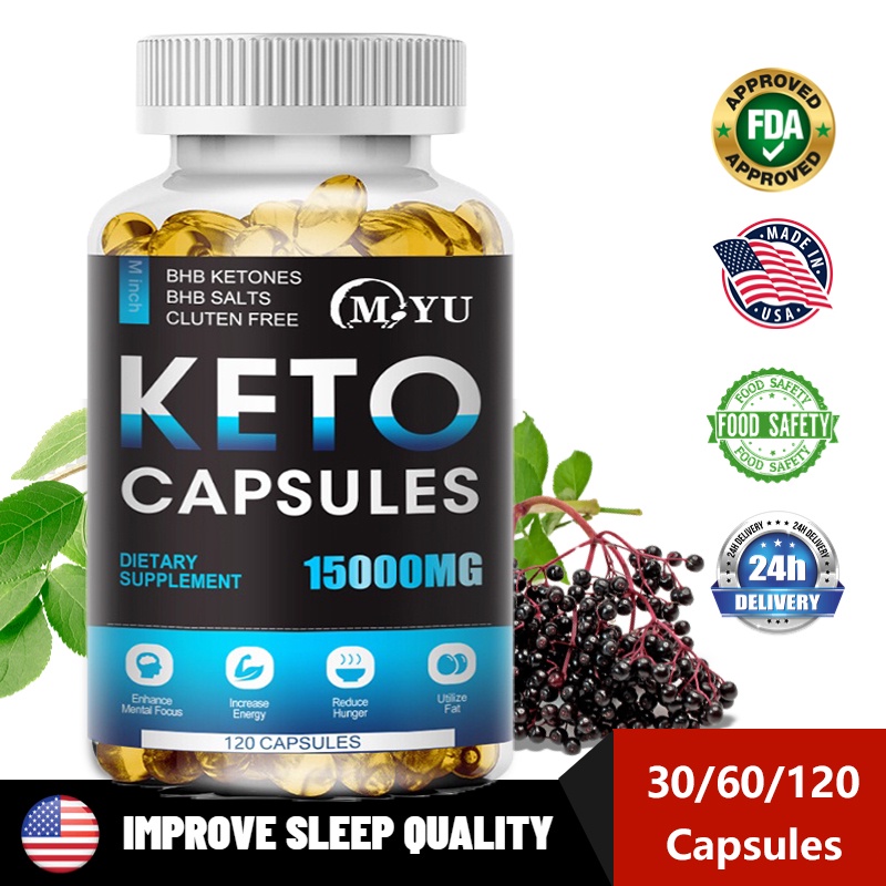 5-HTP แคปซูลทุกวันสําหรับอารมณ์และบรรเทาความเครียดสงบและผ่อนคลายความวิตกกังวลสนับสนุนการจัดการน้ําหน