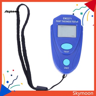 Skym* เครื่องวัดความหนาเคลือบดิจิทัลอัตโนมัติ 0-2 มม. สําหรับรถยนต์