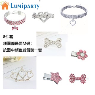 Lumiparty กิ๊บติดผม ประดับคริสตัล พลอยเทียม สําหรับสัตว์เลี้ยง สุนัขขนาดเล็ก 8 ชิ้น