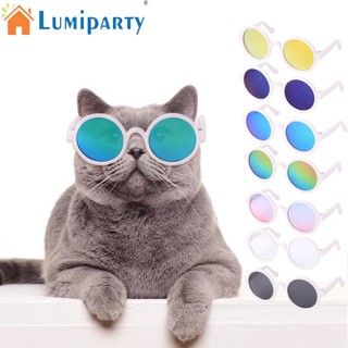 Lumiparty แว่นตากันแดด ทรงกลม น้ําหนักเบา หลากสี สําหรับถ่ายภาพสัตว์เลี้ยง สุนัข