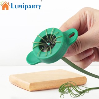 Lumiparty เครื่องหั่นผัก และผลไม้ อเนกประสงค์