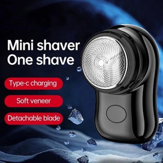 Portable Mini Electric Beard Shaving Machine USB Rechargeable For Men Wet Dry Face Beard Shaver Low Noise Accessories 2023